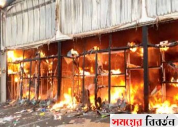 অগ্নিকাণ্ডে চীনে ১৪ জনের মৃত্যু