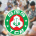 ২৬ জুলাই থেকে আবার টিসিবির পণ্য বিক্রি কার্যক্রম শুরু