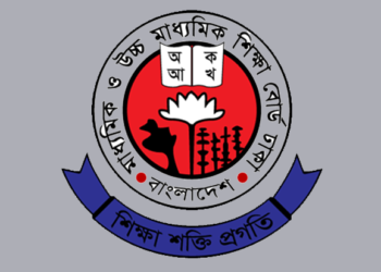 এসএসসি-এইচএসসি পরীক্ষা নেওয়া হবে তিনটি বিষয়ে