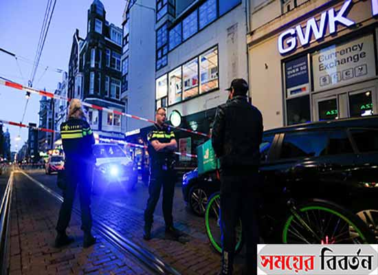 নেদারল্যান্ডসে সাংবাদিককে গুলি, অবস্থা আশঙ্কাজনক