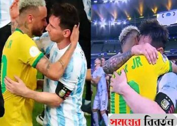 ফাইনাল জয়ের পর নেইমারকে আলিঙ্গন মেসির