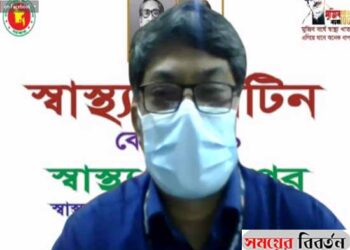 বিধিনিষেধ শিথিলে বাড়তে পারে সংক্রমণ: স্বাস্থ্য অধিদফতর