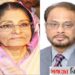 রওশন এরশাদ ও জিএম কাদেরকে ঈদের শুভেচ্ছা প্রধানমন্ত্রীর