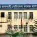 রাজশাহী মেডিক্যালে করোনা সংক্রমণে গত ২৭ দিনে ৪৭৪ মৃত্যু