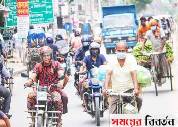 সড়কে বেড়েছে যানবাহন ও মানুষের চলাচল