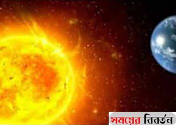 ৯ বছর পর জায়গা বদলাবে চাঁদ, ভয়াবহ বন্যা দেখবে পৃথিবী!