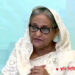 ‘দেশের প্রত্যেকটা মানুষ সুন্দর ও উন্নত জীবন পাবে’—প্রধানমন্ত্রী