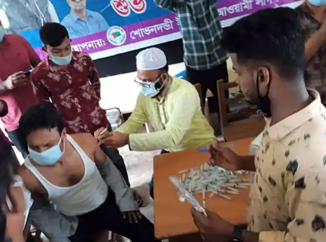 পটিয়ায় ২৬০০ জনকে অবৈধভাবে টিকা দেওয়া রবিউল সাময়িক বরখাস্ত