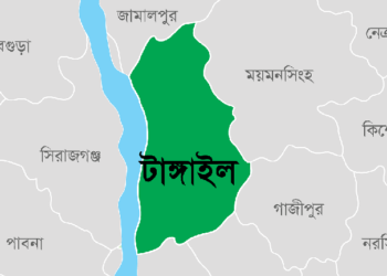টাঙ্গাইলে মদ্যপানে  ৩ যুবকের মৃত্যু
