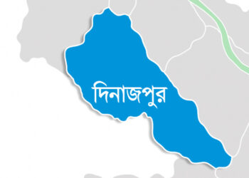 দিনাজপুরে অন্তত ১০ হত্যাকাণ্ডের বিচার পায়নি ক্ষুদ্র নৃগোষ্ঠীর পরিবার