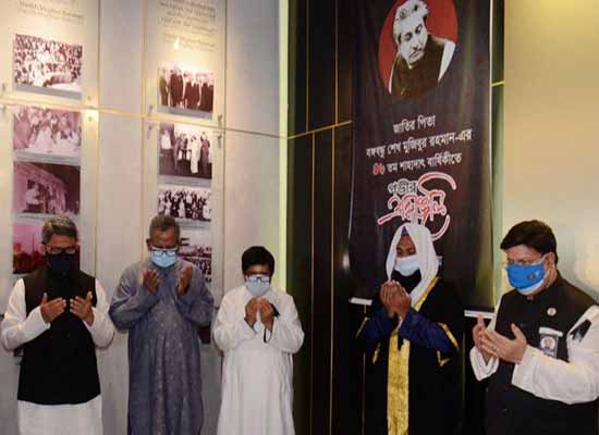 বঙ্গবন্ধুর তিন খুনির ব্যাপারে সঠিক তথ্য দিতে পারলে পুরস্কার: পররাষ্ট্রমন্ত্রী