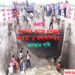 সরকারি কাজে দরকার স্বচ্ছতা ও জবাবদিহিতা ● ওসমান গনি