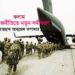 কলাম ► বিশ্ব রাজনীতিতে নতুন সমীকরণ ● রায়হান আহমেদ তপাদার