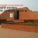 মহান বুদ্ধিজীবী দিবসের বিশেষ লেখা ►বুদ্ধিজীবী হত্যাকাণ্ড : আমরা তোমাদের ভুলবো না ● মাহবুবুল আলম