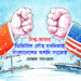 বিশ্ব-ভাবনা►ডিজিটাল লৌহ যবনিকায় বাংলাদেশের অশনি সংকেত●মোস্তফা সারওয়ার