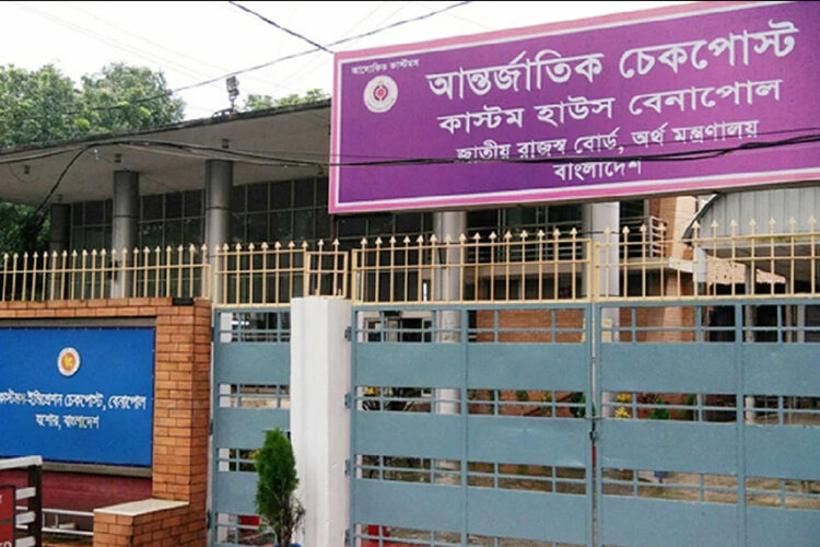 বেনাপোল দিয়ে ভ্রমণ ভিসায় যাতায়াত বন্ধ : শত কোটি টাকা রাজস্ব হারাচ্ছে সরকার