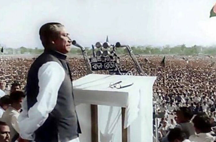 আজ ঐতিহাসিক ৭ মার্চ