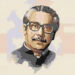 আমাদের জাতির পিতার জন্মদিন আজ