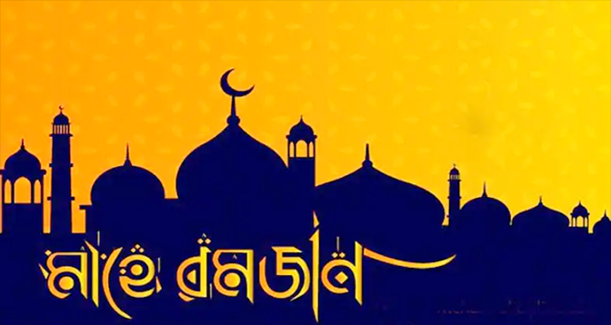 ইফতারে স্বাস্থ্যকর ফলের শরবত