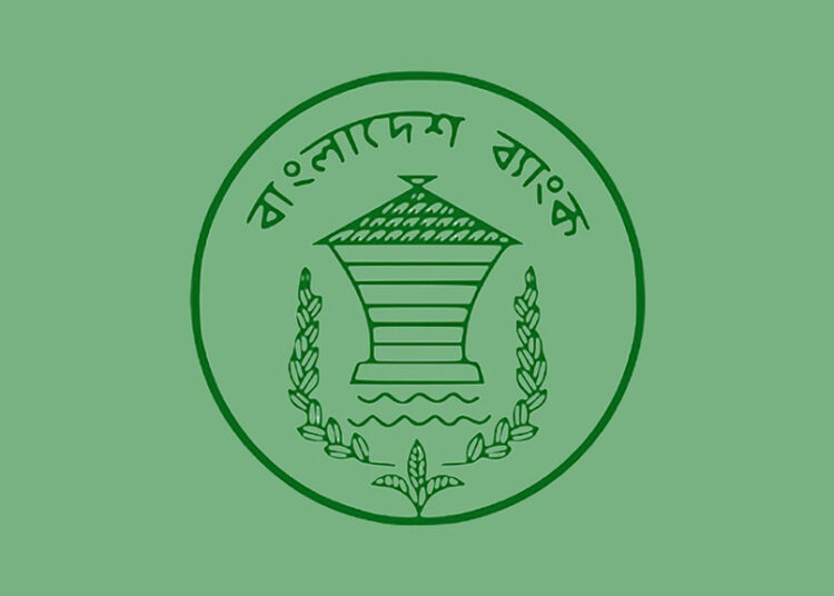 খেলাপি ঋণ একলাখ ৩৪ হাজার কোটি টাকা