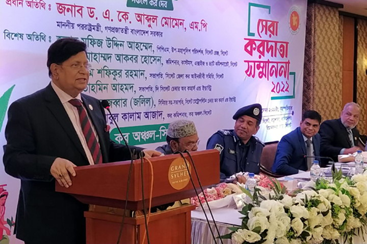 ওসমানী বিমানবন্দরের উন্নয়ন কাজে ধীরগতিতে পররাষ্ট্রমন্ত্রীর অসন্তোষ