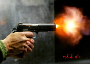 উখিয়ায় গুলি করে রোহিঙ্গা নেতাকে হত্যা