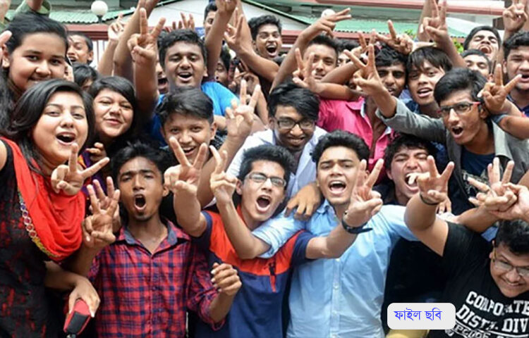 এইচএসসি ও সমমান পরীক্ষার ফল প্রকাশিত ► গড় পাসের হার ৮৫ দশমিক ৯৫