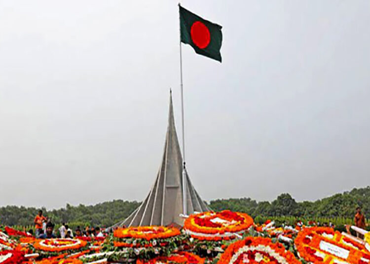 আজ মহান স্বাধীনতা ও জাতীয় দিবস