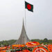 আজ মহান স্বাধীনতা ও জাতীয় দিবস