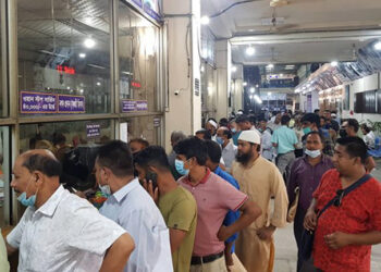 আজ থেকে ব্যাংক-বিমা ও শেয়ারবাজার খোলা