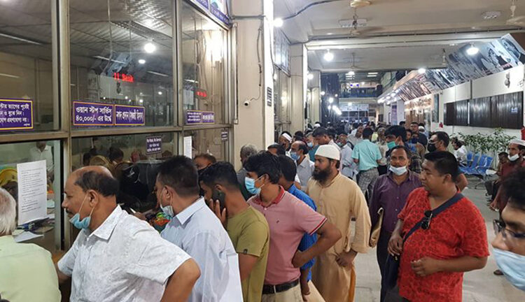 আজ থেকে ব্যাংক-বিমা ও শেয়ারবাজার খোলা