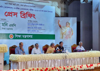 ৪৮ শিক্ষা প্রতিষ্ঠানে কেউ পাস করেনি!