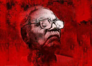 কমরেড জসিম মন্ডল স্মরণে ● ‘‘স্ত্রী সাহায্য না করিলে কারো বাপের ক্ষমতা নেই রাজনীতি করে’’◄ ডা. অলোক মজুমদার