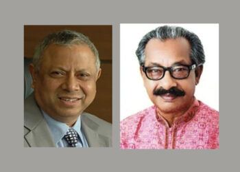 কেন্দ্রীয় দুই নেতাকে বহিষ্কার করল বিএনপি