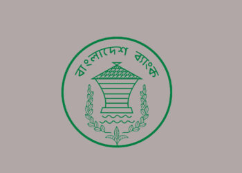 আর্থিক প্রতিষ্ঠানে বাড়লো সুদের হার