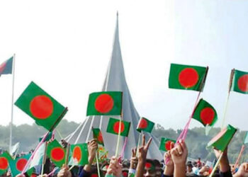 আজ মহান বিজয় দিবস