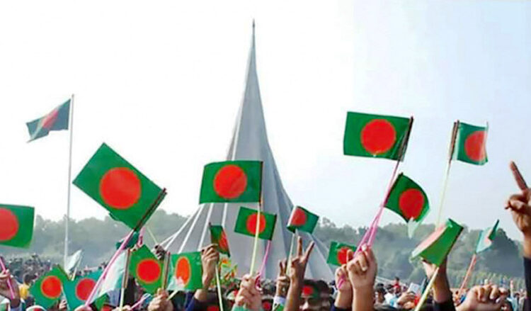 আজ মহান বিজয় দিবস