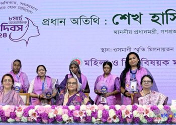 ‘‘আজ আমরা এগিয়ে যাচ্ছি, কারণ আমরা নারীর অংশগ্রহণ নিশ্চিত করেছি’’—প্রধানমন্ত্রী