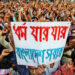 মতামত ● খ্রিস্টানুসারীদের ধর্মীয় স্বাধীনতা এবং অসাম্প্রদায়িকতা► মিথুশিলাক মুরমু