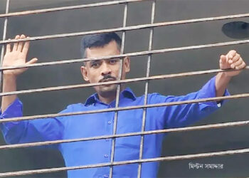 মিল্টন সমাদ্দারের জামিন না-মঞ্জুর