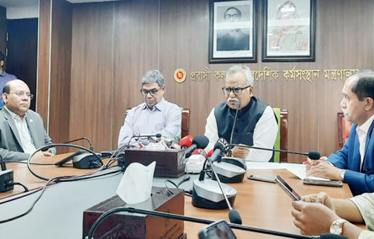 মালয়েশিয়া যেতে পারেননি প্রায় ১৭ হাজার কর্মী