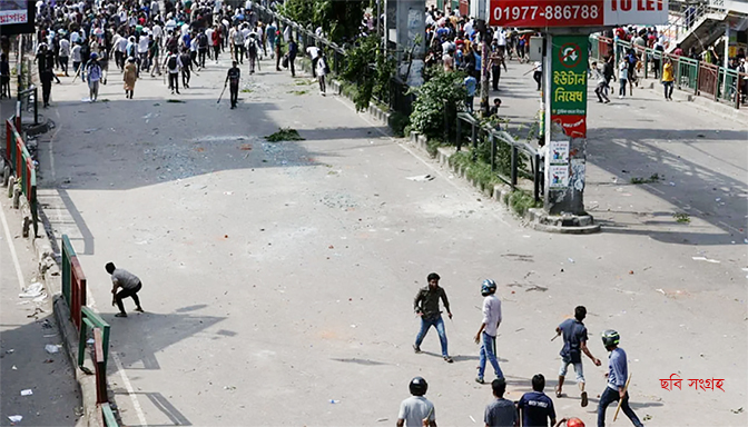 ঢাকা কলেজের সামনে সংঘর্ষে নিহত ১