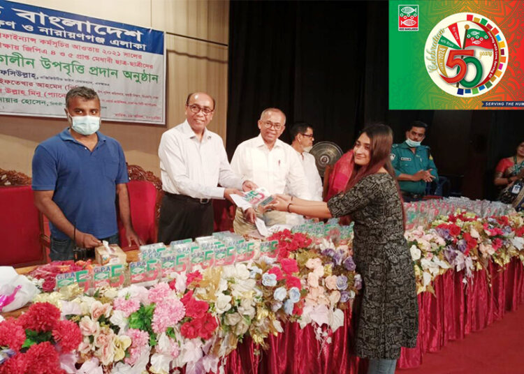 ৫০ বছর পথ চলায় বেসরকারি উন্নয়ন সংস্থা ‘হীড বাংলাদেশ’