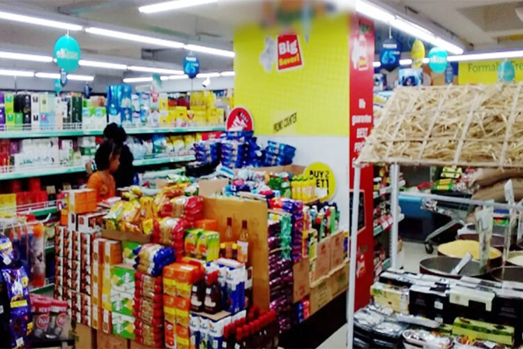 সুপারশপে কেনাকাটায় দিতে হবে না বাড়তি ভ্যাট