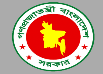 ঈদুল আজহায় ছুটি ১০ দিন, মে মাসের দুই শনিবার খোলা থাকবে অফিস
