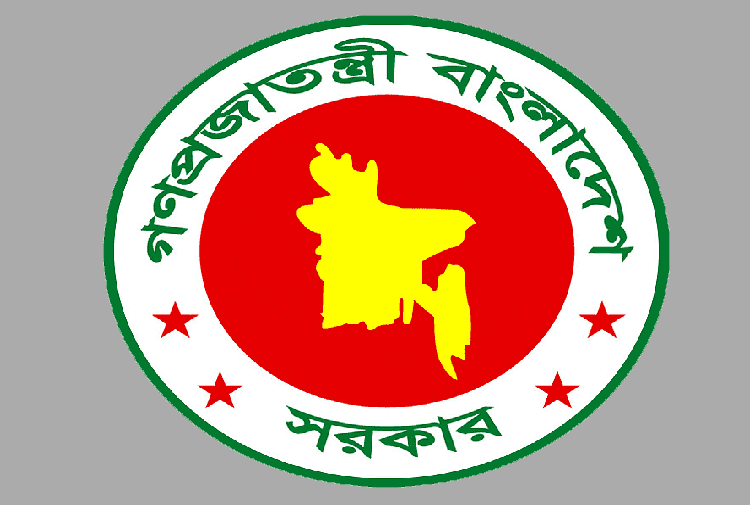 ঈদুল আজহায় ছুটি ১০ দিন, মে মাসের দুই শনিবার খোলা থাকবে অফিস