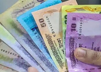 ঈদুল আজহার আগেই আসছে নতুন নোট