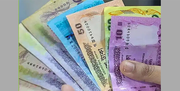 ঈদুল আজহার আগেই আসছে নতুন নোট