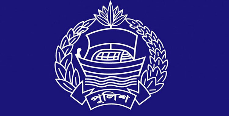 দেশব্যাপী পুলিশের বিশেষ অভিযানে আরও ১১৩৭ জন গ্রেফতার