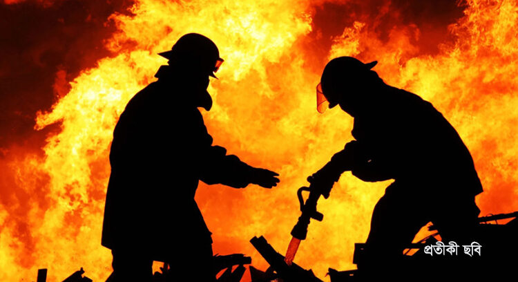 রাজধানীর পুরানা পল্টনে বহুতল ভবনে অগ্নিকাণ্ড